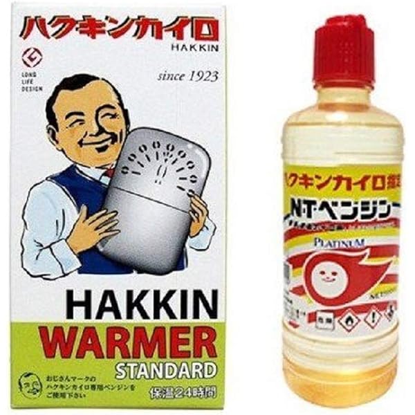 Amazon | ハクキンカイロ ハクキンウォーマー ミニ NTベンジン